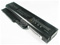 IBM Thinkpad R60 Battery